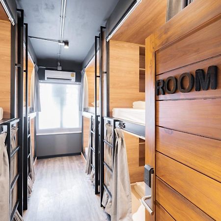 Bunkbed Hostel Makkasan Εξωτερικό φωτογραφία