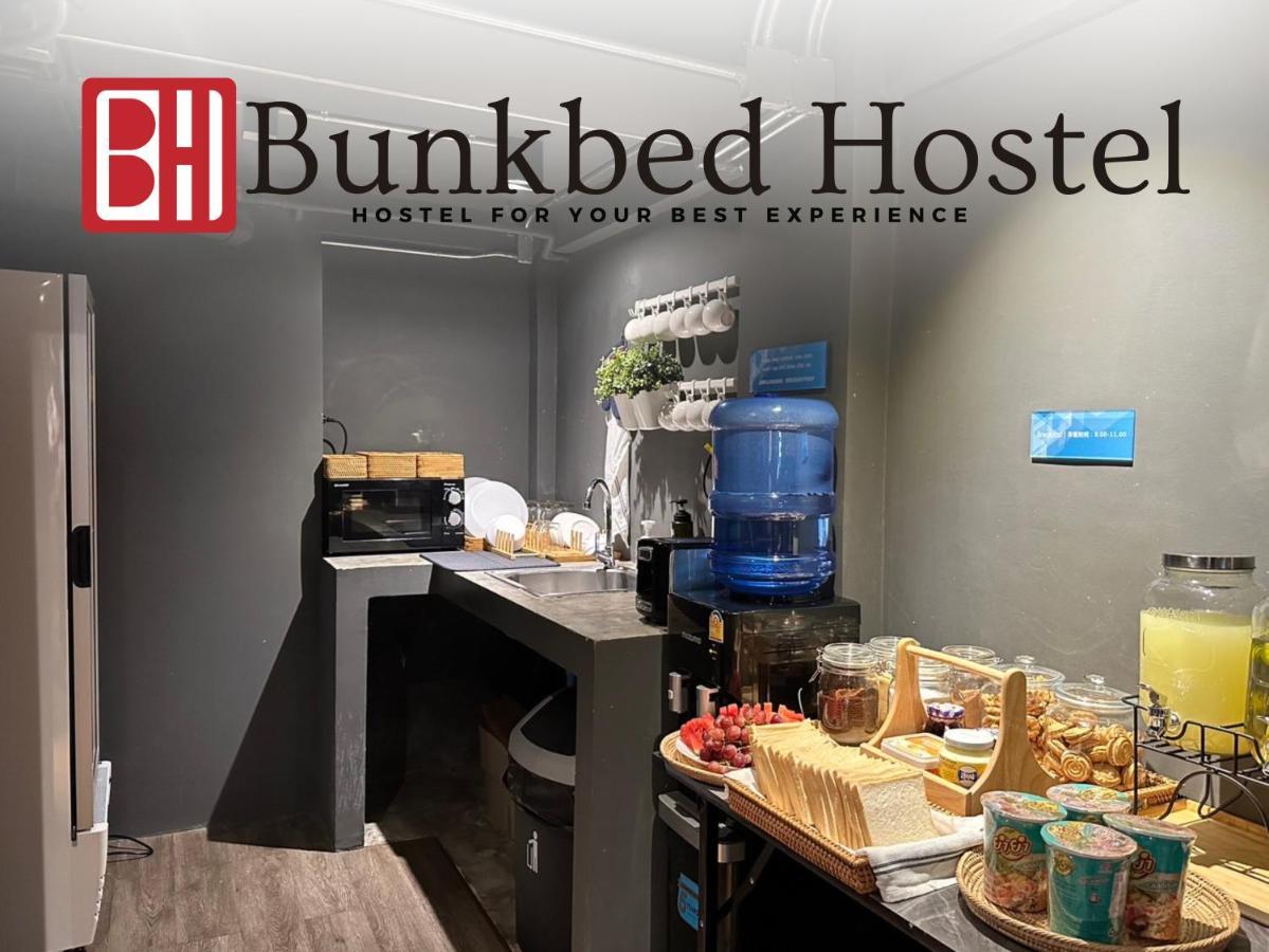 Bunkbed Hostel Makkasan Εξωτερικό φωτογραφία