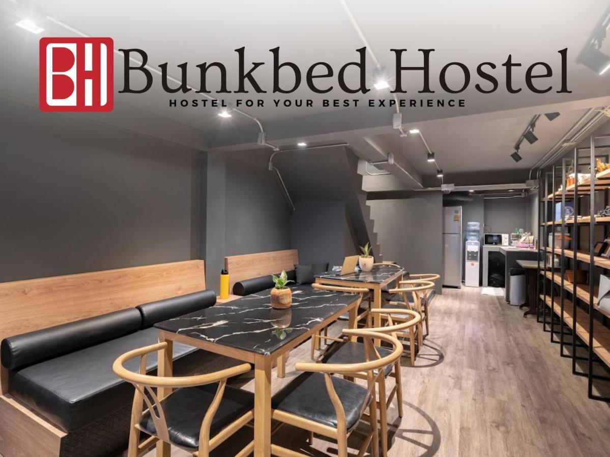 Bunkbed Hostel Makkasan Εξωτερικό φωτογραφία