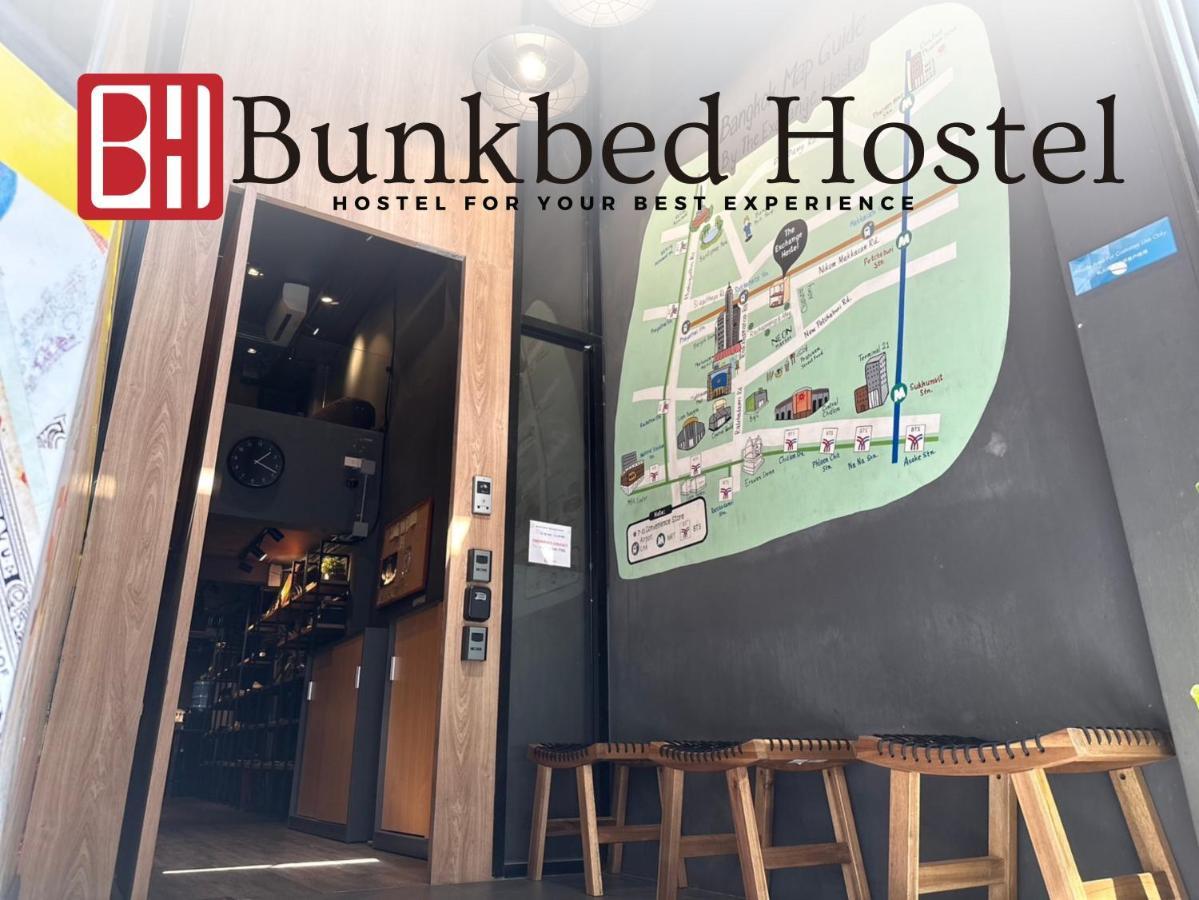 Bunkbed Hostel Makkasan Εξωτερικό φωτογραφία