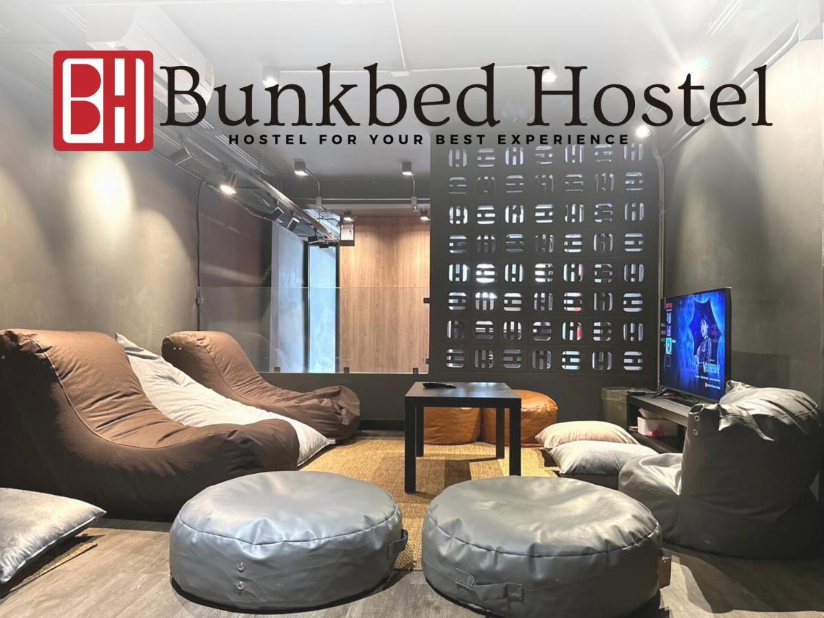 Bunkbed Hostel Makkasan Εξωτερικό φωτογραφία